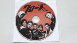 三代目 J SOUL BROTHERS from 放浪一族 RAISE THE FLAG 普通版CD 台灣正版全新 歷史價格詳細信息