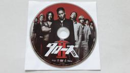 三代目 J SOUL BROTHERS from 放浪一族 RAISE THE FLAG 普通版CD 台灣正版全新 歷史價格詳細信息