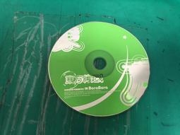 二手DVD 東周列國之春秋五霸 全20集│唐國強.修宗迪 3gs下 歷史價格詳細信息