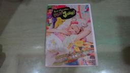 樂庭(日文)竹井詩織里(SHIORI TAKEI)-世界、暫停吧 !(名偵探柯南) 歷史價格詳細信息