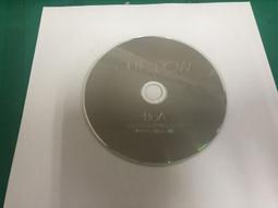 二手DVD:變羊記 The Ghost Tales/黃河,吳朋奉,蔡振南 主演 歷史價格詳細信息