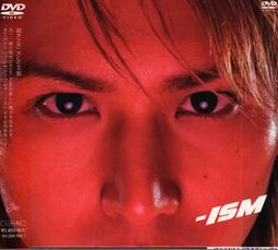 近畿小子 Kinki Kids 堂本剛/紅與藍 台版專輯CD  全新未拆封 歷史價格詳細信息