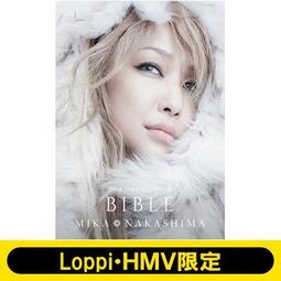 Nakashima Mika 中島美嘉 ~BEST 最嘉精選~ 盒裝CD附歌本 ~二手CD 歷史價格詳細信息