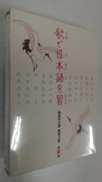 日本昭和十二年12年桐葉一錢1錢銅幣23mm帶光好品 23E588 歷史價格詳細信息