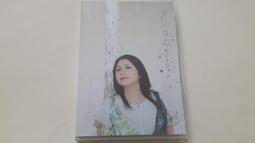 [福臨小舖](夏威夷 情調音樂 6 全新未拆封 正版CD) 歷史價格詳細信息