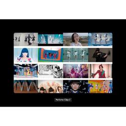 PERFUME， Sweet Refrain 初回限量盤單曲CD+DVD  台灣正版全新 歷史價格詳細信息