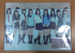 JB現貨 戀曲寫真 (フォトカノ) 新見遙佳 手機吊飾 歷史價格詳細信息