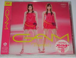 GAM-DM7 專業樂器鼓金屬動圈麥克風低音薩克斯小提琴大提琴吉他 歷史價格詳細信息