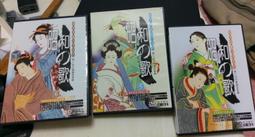 ╭★㊣ 絕版典藏 正版 DVD【我的快樂婚禮】西西貝比柯努森 / 比昂凱曼 / 樂特安德森 特價 $49 ㊣★╮ 歷史價格詳細信息