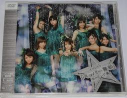 早安少女組 2005年第28張單曲DVD 直感2 〜逃した魚は大きいぞ!〜 附寫真小卡一張 歷史價格詳細信息