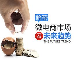 全新影片《解密風暴》一位海軍上校之死揭發台灣拉法葉軍購醜聞 撼動國本！大銀幕還原世紀弊案 歷史價格詳細信息