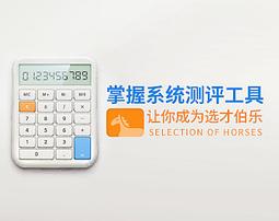 全新影片《總統遊戲》DVD 山繆傑克森 歐尼托姆米拉 雷史蒂文森 歷史價格詳細信息