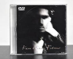 平井堅 half of me【CD only 通常盤】，日劇『黃昏流星群』主題曲，台壓正版全新107/11/30發行 歷史價格詳細信息