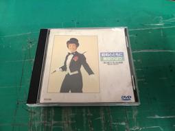 [DVD] - 昭和卡美拉1、2套裝 Gamera 套裝復刻版 (8Disc) ( 樂軒正版 ) - 日本數位修復 歷史價格詳細信息