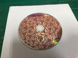 大塚愛，愛調皮 LOVE TRiCKY 台壓正版全新CD+DVD 以電子音樂為基調 融合出層次豐富充滿流行感的精彩作品 歷史價格詳細信息