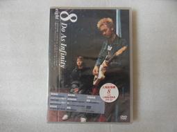 DO AS INFINITY/大無限樂團 GATES OF HEAVEN 有歌詞 二手 CD 專輯 05Y 歷史價格詳細信息