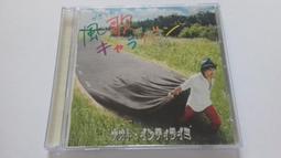 【直播限定】正宗日本最頂級A5雪紋和牛 歷史價格詳細信息