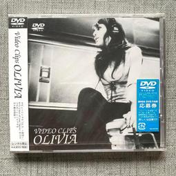 現貨OLIVIA BURTON You Have My Heart 愛心 星星點綴 白色面錶盤 銀色不鏽鋼編織網眼錶帶 石英 女士手錶 OB16LH12 歷史價格詳細信息