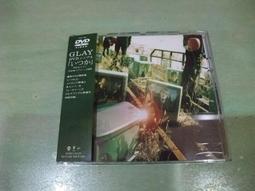 GLAY 鼓動 EMI 2007年 CD專輯 二手 C67 歷史價格詳細信息