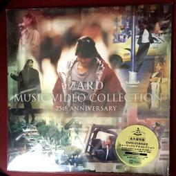 ZARD - Today is another day 日版專輯 歷史價格詳細信息