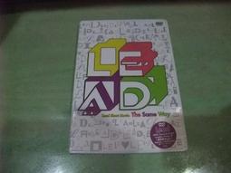 THE SAME BUT DIFFERENT TOO｜英文故事繪本【麥克兒童外文書店】 歷史價格詳細信息