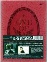 華納唱片國外部宣傳cd收天后MadonnBedtime Stories  REM BRANDY竹內瑪麗亞等19首英日頗新 歷史價格詳細信息