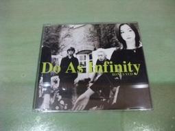 AS-Dawn實木餐椅-52x52x77cm(三色可選) 歷史價格詳細信息