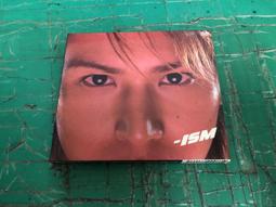 近畿小子 Kinki Kids 堂本剛/紅與藍 台版專輯CD  全新未拆封 歷史價格詳細信息