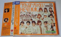 【Protect】加厚機車防雨罩(防曬 防雨 防塵 自行車適用) 歷史價格詳細信息