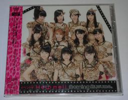 早安少女組 2005年第28張單曲DVD 直感2 〜逃した魚は大きいぞ!〜 附寫真小卡一張 歷史價格詳細信息