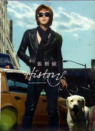 二手DVD (紀)  蛇眼(1998) Snake Eyes DVD / 尼可拉斯凱吉.蓋瑞辛尼斯 歷史價格詳細信息