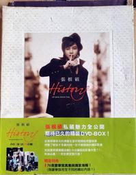 [DVD] - 環球真愛一生精選 ( 傳訊公司貨 ) - 真愛每一天、海邊、愛的萬物論 歷史價格詳細信息