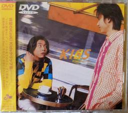 KinKi Single Selection(附外盒)Kinki Kids 近畿小子【頭大大-CD】九05◎FQ3 歷史價格詳細信息