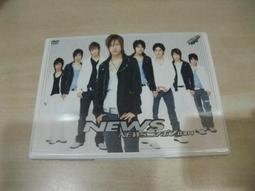 News 山下智久 One in a million (台版CD+DVD初回限定盤A)~全新 歷史價格詳細信息