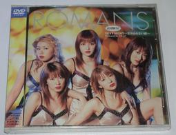 里昂 舞Q珍奶磚(4盒／組) 【小三美日】限宅配／無貨到付款 空運禁送D210900 歷史價格詳細信息