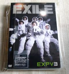 放浪兄弟 EXILE 放浪精選 單曲輯 SINGLE BEST  裸片 歷史價格詳細信息