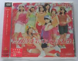 BerryQ 克拉之心原創腋下鏈條斜挎小方包時尚千金風名媛高級五金 歷史價格詳細信息