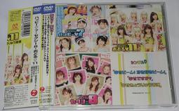 Hello Project 早安家族洗牌團體之究極精選(CD+DVD)【頭大大-CD】九12◎FS2 歷史價格詳細信息