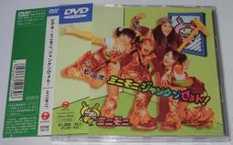 你早該知道：貴人不一定是好人  ISBN：9868183669  [書況說明]  無畫線 無註記 書皆為實拍 請參閱 歷史價格詳細信息