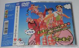 你早該知道：貴人不一定是好人  ISBN：9868183669  [書況說明]  無畫線 無註記 書皆為實拍 請參閱 歷史價格詳細信息