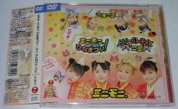你早該知道：貴人不一定是好人  ISBN：9868183669  [書況說明]  無畫線 無註記 書皆為實拍 請參閱 歷史價格詳細信息