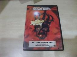 樂庭(日文)KAT-TUN-Real face:田口淳之介版(日版+側標) 歷史價格詳細信息