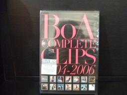 全新boa 漢考克, 女帝海賊王, banpresto, grand line 兒童vol.2 dx公仔 歷史價格詳細信息