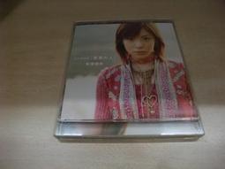 樂庭(日文)松下優也(YUYA MATSUSHITA)-LAST SNOW(CD+DVD+側標)(日版) 歷史價格詳細信息