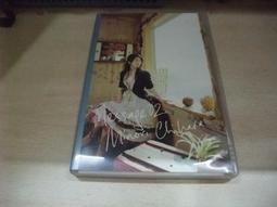 樂庭(日文)原宿三人組(Hook)-耳をすまして(側耳傾聽) 歷史價格詳細信息