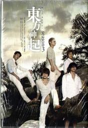 TVXQ 東方神起 superstar 日文單曲韓國進口版CD+DVD，全新未拆 歷史價格詳細信息