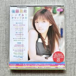 現貨 絕版 日版 YUI HOLIDAYS IN THE SUN [CD+DVD]&lt;初回生産限定盤&gt; 歷史價格詳細信息