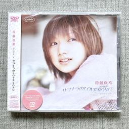 現貨 絕版 日版 YUI HOLIDAYS IN THE SUN [CD+DVD]&lt;初回生産限定盤&gt; 歷史價格詳細信息