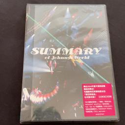 Kat DeLuna 卡迪露娜 Loading Japan Deluxe Edition 日版 專輯 歷史價格詳細信息