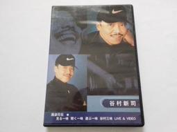 谷村新司 Shinji Tanimura オリオン13 【日版全新未拆】 歷史價格詳細信息